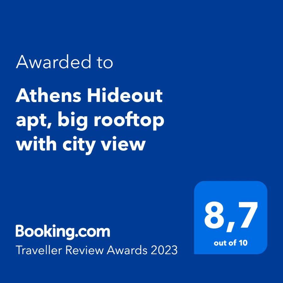 Athens Hideout Apt, Big Rooftop With City View公寓 外观 照片